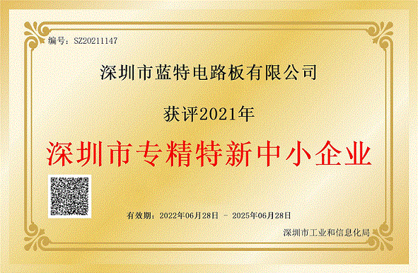 QQ20241212-162059